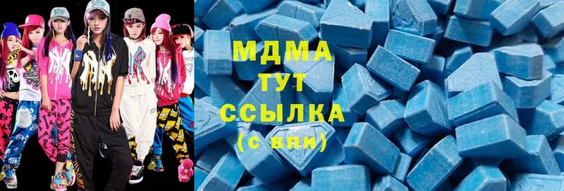 MDMA молли  мега сайт  Вуктыл 